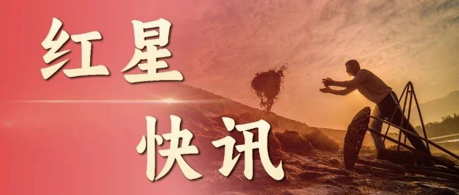 首批長三角國際品牌創(chuàng)新案例發(fā)布 中國宣紙股份有限公司榜上有名！